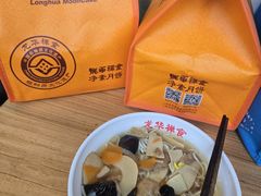 -龙华素斋(龙华路店)
