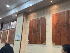 -西安贾三灌汤包·回坊小吃·清真炒菜(北院门总店)