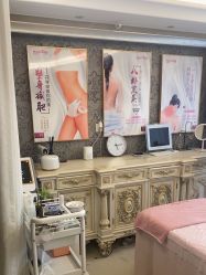 -奕美功能性体态调整·塑型·产后恢复(永利国际店)