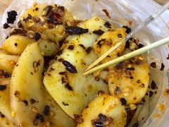 -周小亮丁家坡洋芋(全国总店)