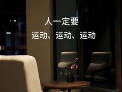 -瑞力健身(解放数创广场店)