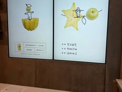 -喜茶(上海打浦桥日月光gelato lab+店)