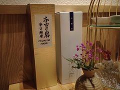 -原志优秀食材·匠心料理·海胆主题(金亿广场店)