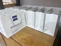 -沪睛眼镜蔡司官方授权店(金桥佳林路店)