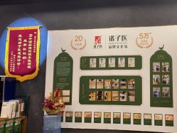 点击看大图 -诸子医中医轻疗馆
