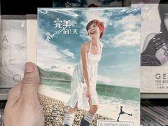 -Hi Fi Acoustic 梵香禅韵·色声香味