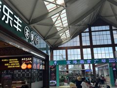 -丽江三义国际机场