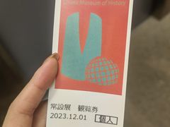 -大阪历史博物馆