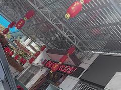 -建社鱼庄(管坪店)