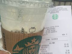-星巴克(美丽华花园店)