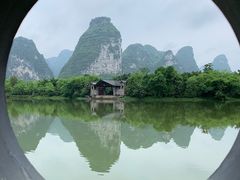 -大新明仕山庄