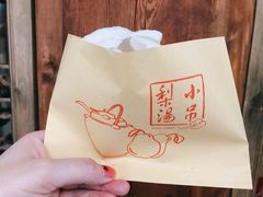 -小吊梨汤·北京菜·烤鸭(鸟巢店)