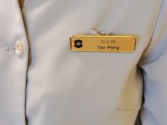-深圳香格里拉酒店