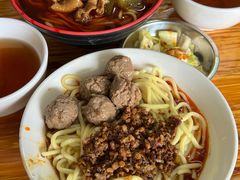 -全味面馆