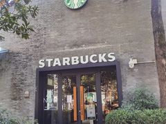 -星巴克(西湖天地店)