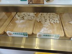 -袁记云饺(西安路店)