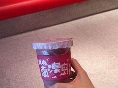 -南澳岛打卡果汁冰公司