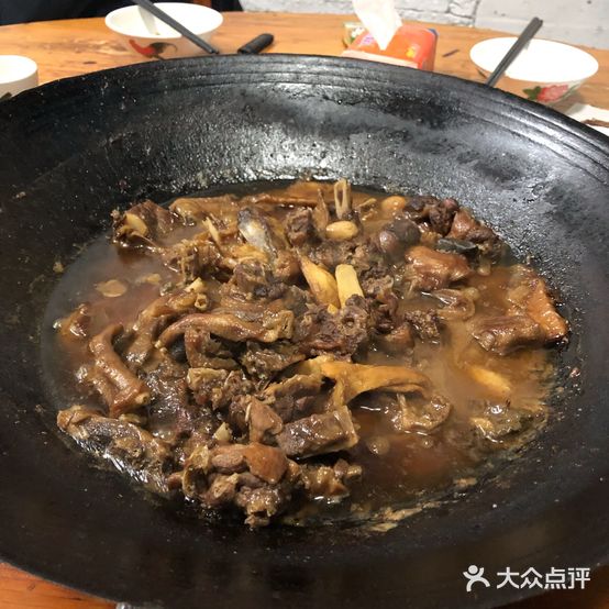 野趣园土灶头鹅庄