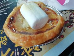 榴莲之神云朵蛋挞-肯德基(巴沟店)