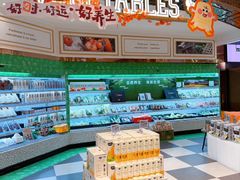 -杭州大厦LSE城市生活超市(杭州大厦店)