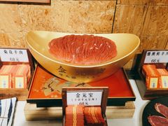 -羊大爷涮肉(亮马桥店)