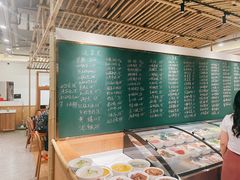 -金锅小厨(乐活街店)