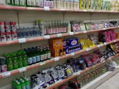 -阿妈妮韩式打糕店