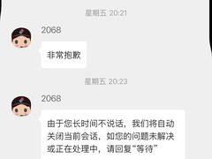 -达美乐比萨(栖霞大道店)