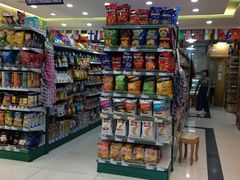 -帝玛进口精品超市D-MART