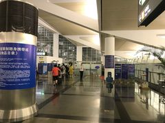 -厦门高崎国际机场-T3航站楼