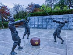 -河源客家文化公园