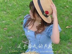 -堤角公园