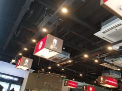 大堂-老佛爷铜炉蛙锅(海岸城店)