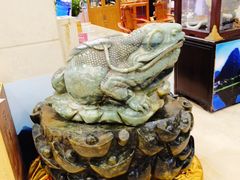 -东江海鲜酒家(艺都分店)