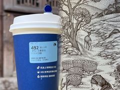 -瑞幸咖啡(AI创新中心A区店)