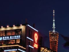 -琶醍壹号•潮菜江景餐吧