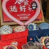 舌尖上的自贡菜，川式美味北京也有🈶！