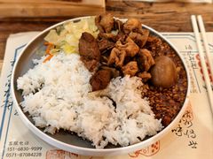 -卤儿道道(龙游路店)