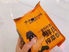 -九月生活(江汉店)