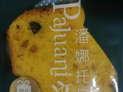 -LOVEGIFT爱礼(八佰伴店)