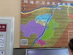 -汤旺河林海奇石景区