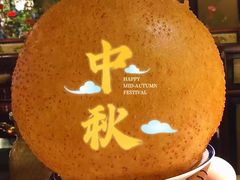 -吴越荣记苏州菜·松鼠桂鱼(月光码头店)