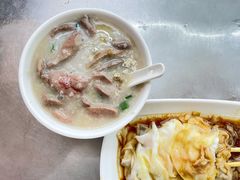 猪肝粥-源记肠粉(华贵路店)