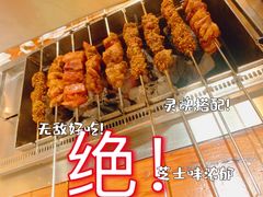 -河坝烧烤串城(金达莱店)