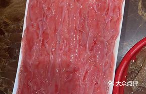 Premium Goose Intestine