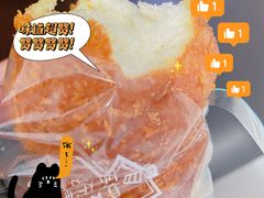 -罗莎蛋糕(喜乐地店)