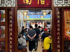 -南信牛奶甜品专家