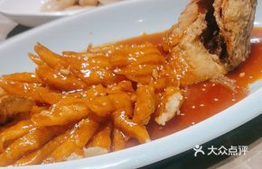 Sugar-and-Vinegar Pineapple Fish