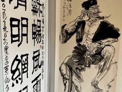 -大乘寺