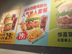 -鞍山万达广场